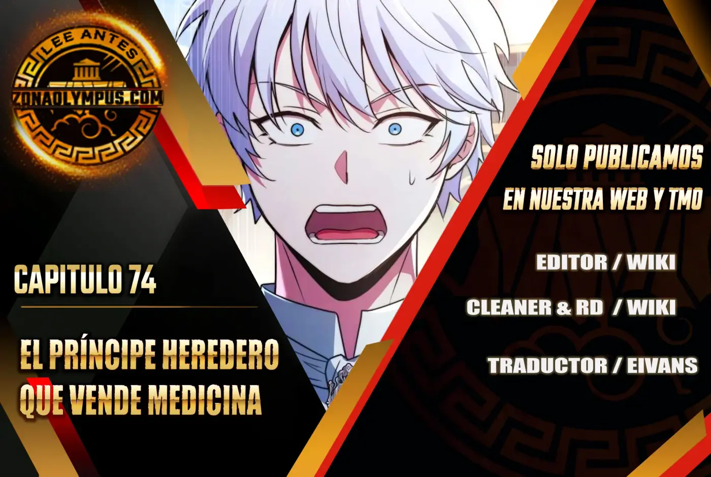 El príncipe heredero que vende medicina - Capítulo 74 - Página 2 - LectorTMOo