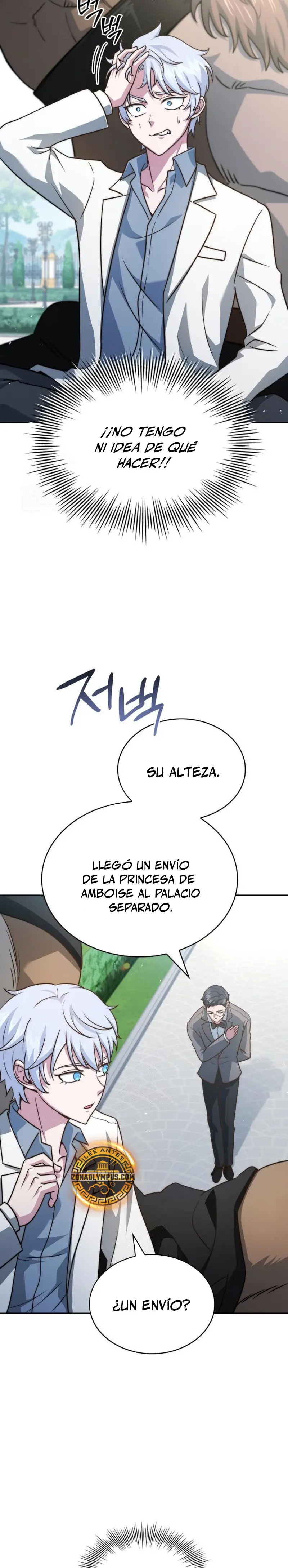 El príncipe heredero que vende medicina - Capítulo 76 - Página 15 - LectorTMOo