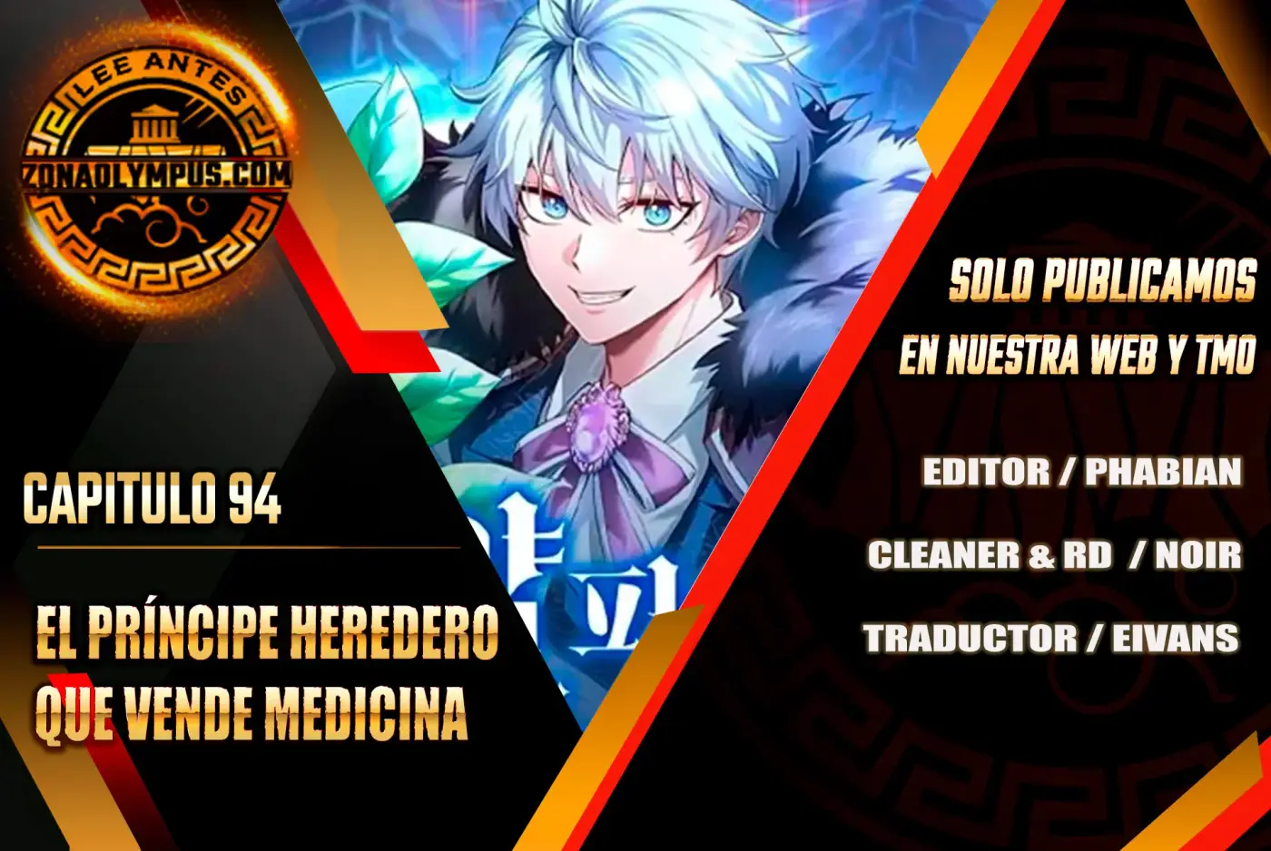 El príncipe heredero que vende medicina - Capítulo 94 - Página 2 - LectorTMOo