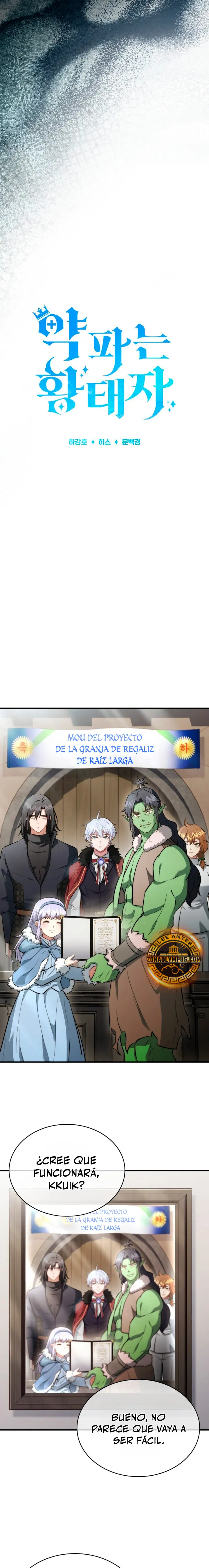 El príncipe heredero que vende medicina - Capítulo 97 - Página 11 - LectorTMOo