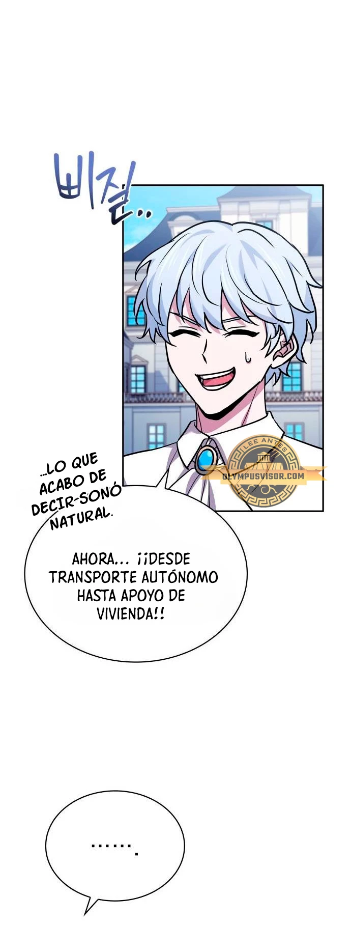 El príncipe heredero que vende medicina - Capítulo 15 - Página 20 - LectorTMOo