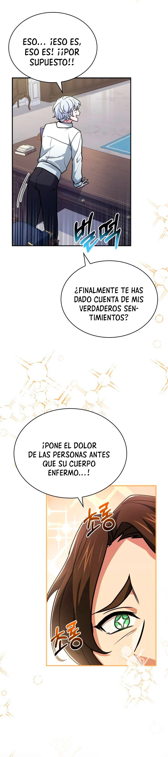 El príncipe heredero que vende medicina - Capítulo 15 - Página 34 - LectorTMOo