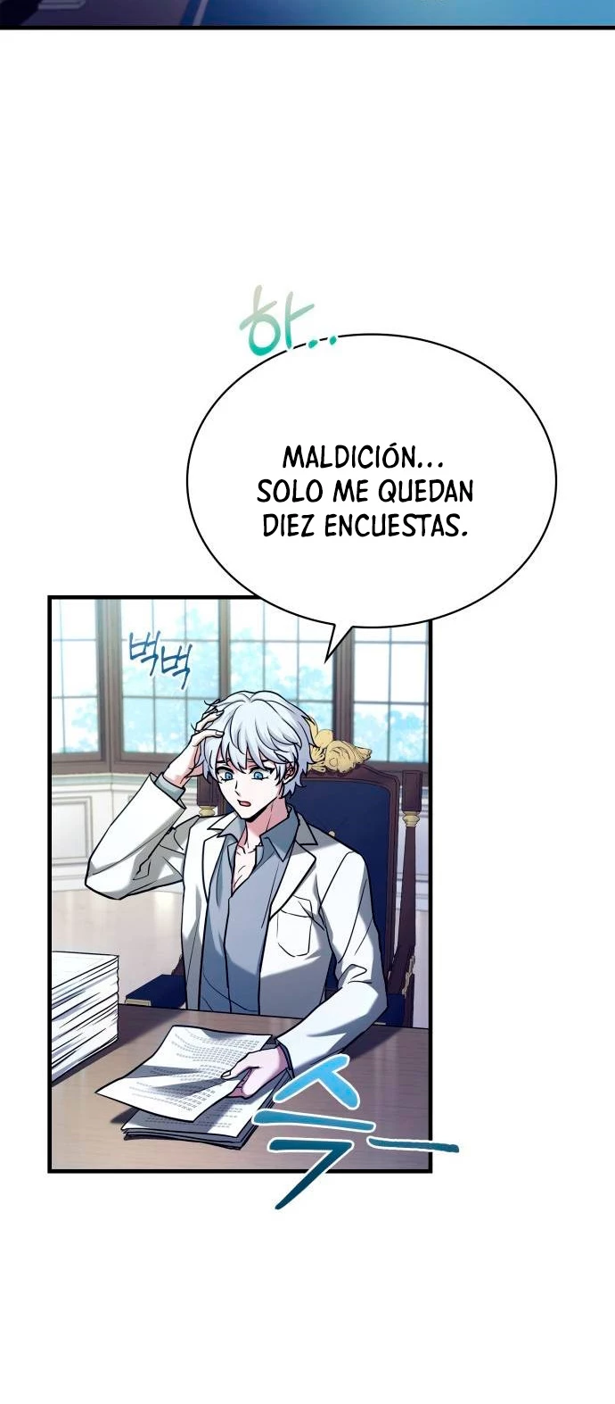El príncipe heredero que vende medicina - Capítulo 15 - Página 58 - LectorTMOo