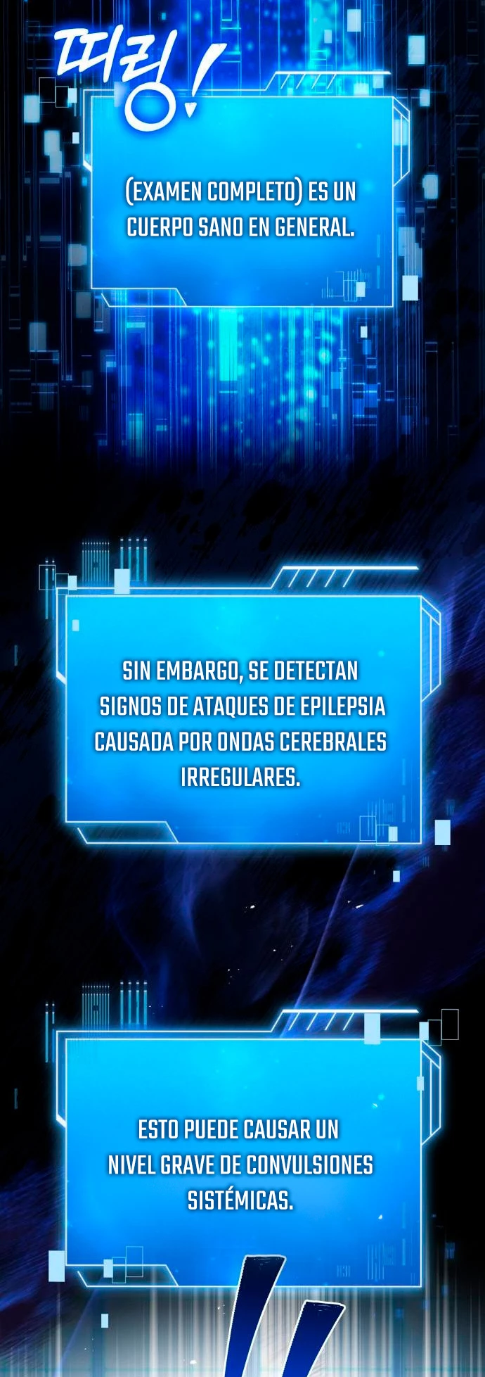 El príncipe heredero que vende medicina - Capítulo 16 - Página 20 - LectorTMOo