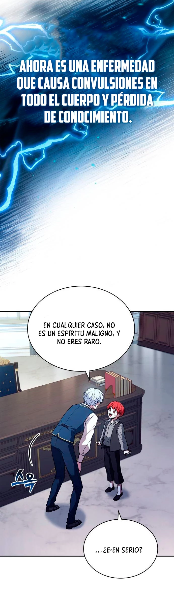 El príncipe heredero que vende medicina - Capítulo 16 - Página 22 - LectorTMOo