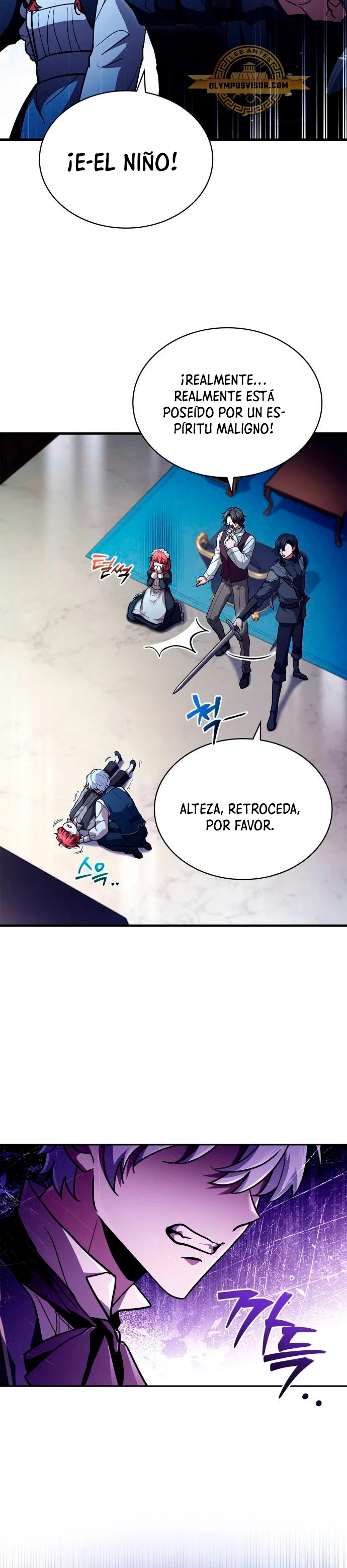 El príncipe heredero que vende medicina - Capítulo 16 - Página 27 - LectorTMOo