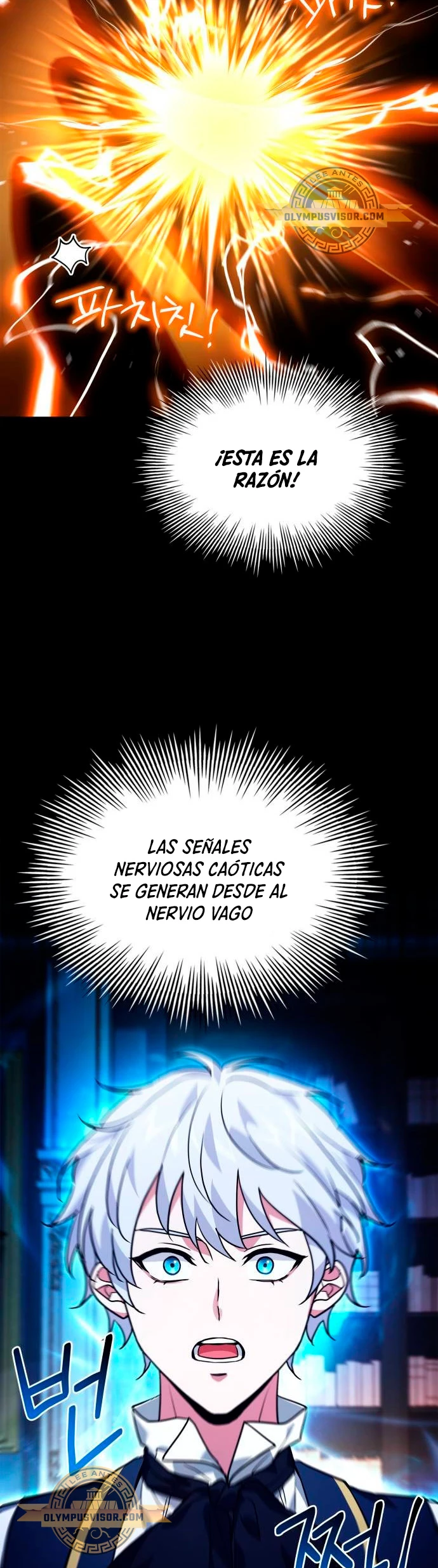 El príncipe heredero que vende medicina - Capítulo 16 - Página 44 - LectorTMOo