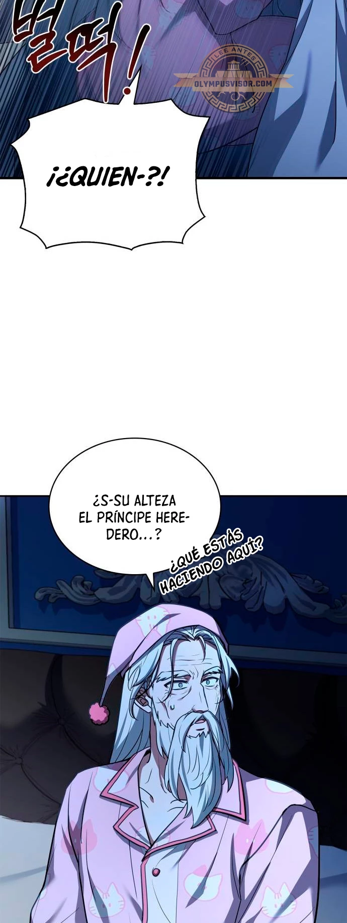 El príncipe heredero que vende medicina - Capítulo 17 - Página 7 - LectorTMOo