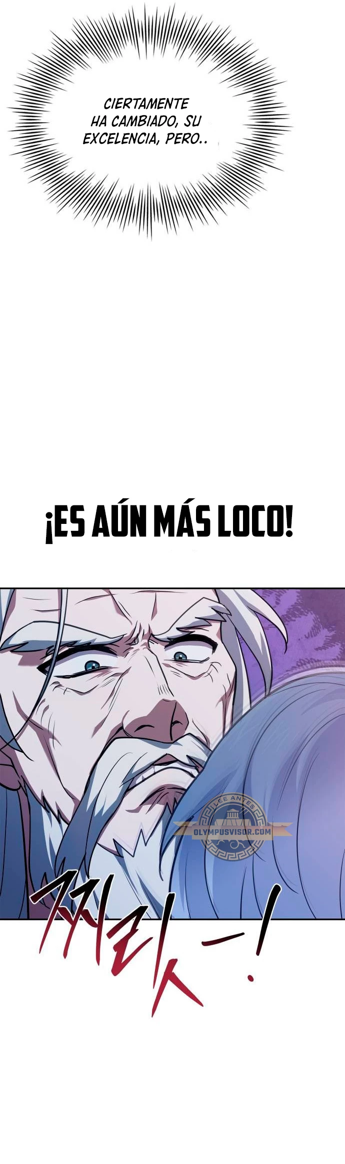 El príncipe heredero que vende medicina - Capítulo 17 - Página 16 - LectorTMOo