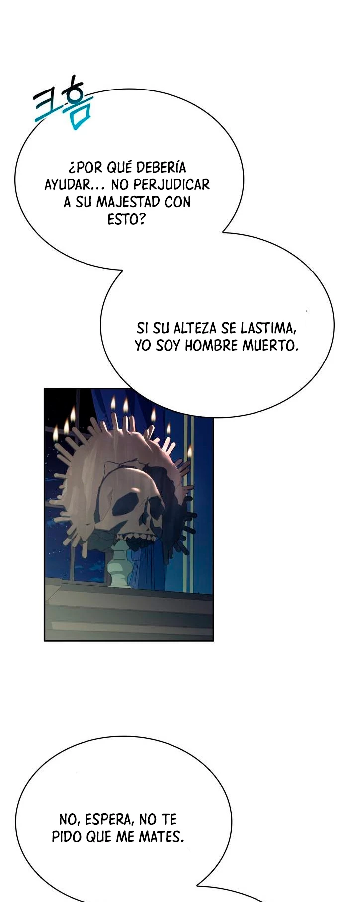 El príncipe heredero que vende medicina - Capítulo 17 - Página 17 - LectorTMOo