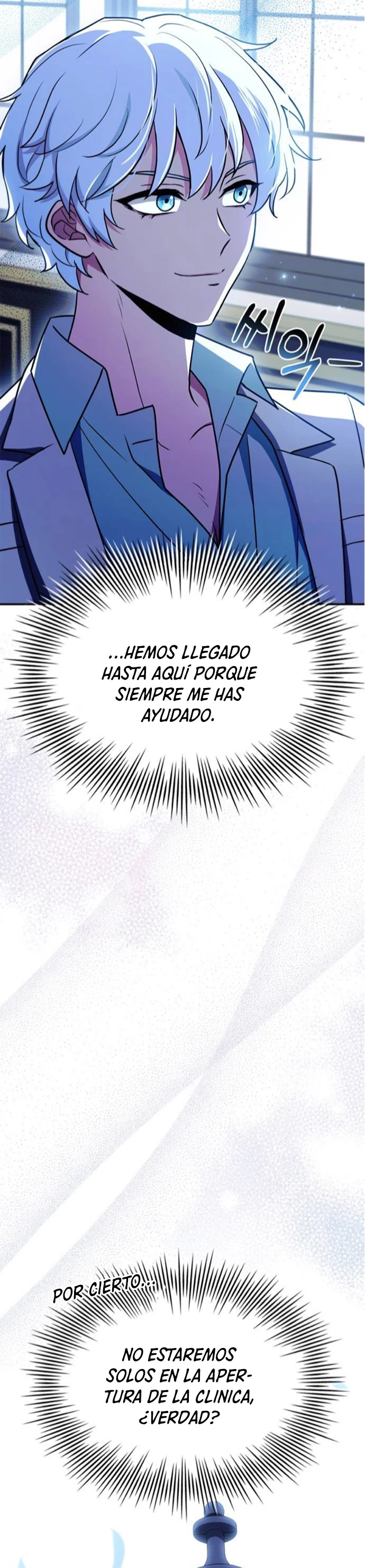 El príncipe heredero que vende medicina - Capítulo 19 - Página 33 - LectorTMOo