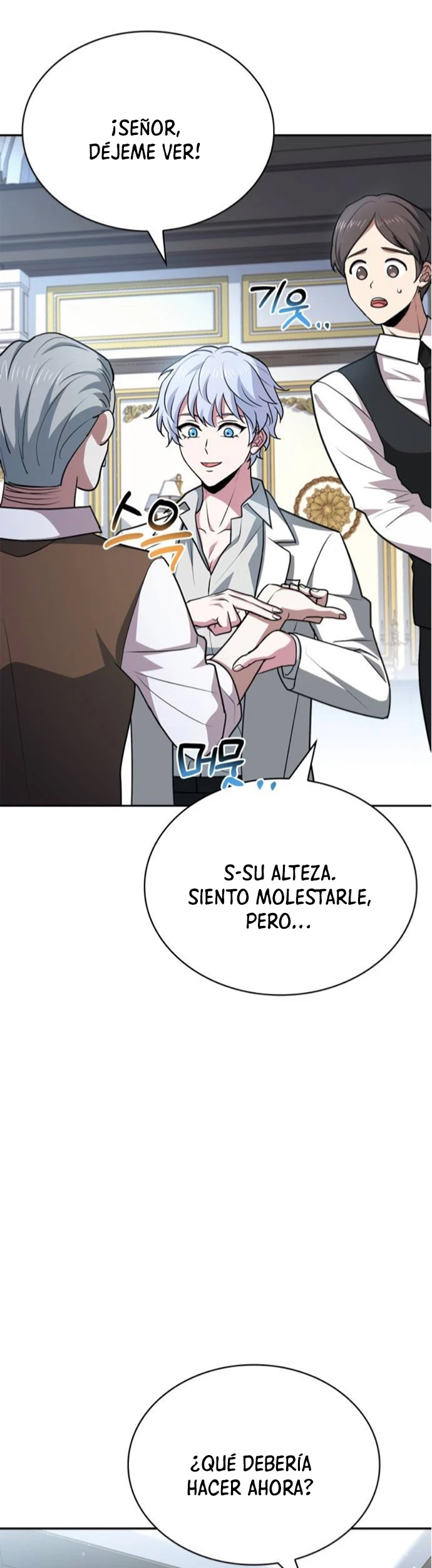 El príncipe heredero que vende medicina - Capítulo 19 - Página 44 - LectorTMOo