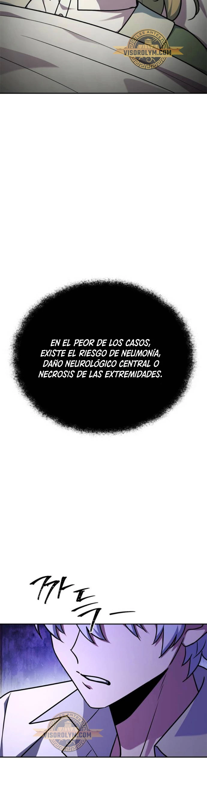El príncipe heredero que vende medicina - Capítulo 20 - Página 16 - LectorTMOo