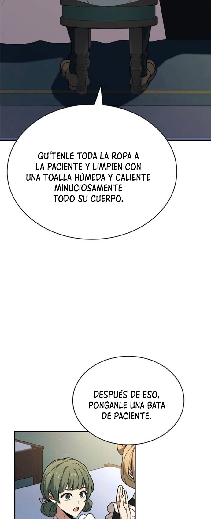 El príncipe heredero que vende medicina - Capítulo 20 - Página 18 - LectorTMOo