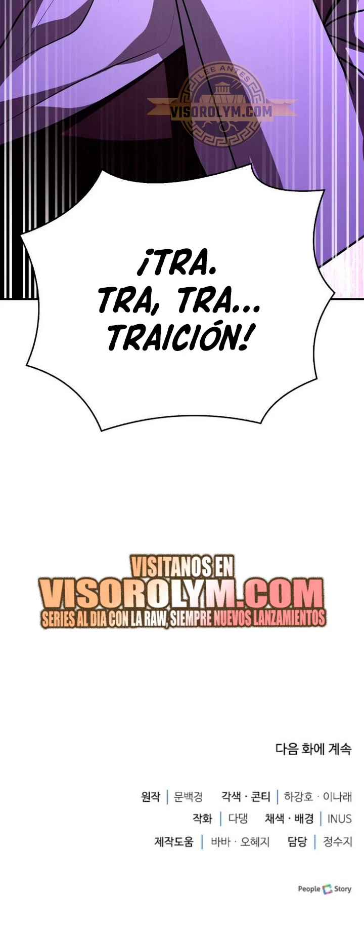 El príncipe heredero que vende medicina - Capítulo 21 - Página 63 - LectorTMOo