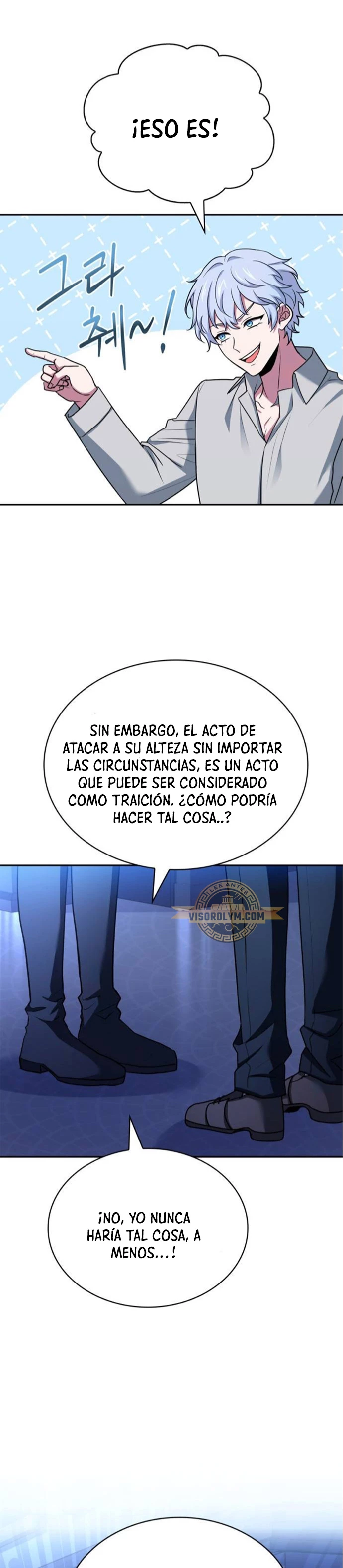 El príncipe heredero que vende medicina - Capítulo 22 - Página 15 - LectorTMOo