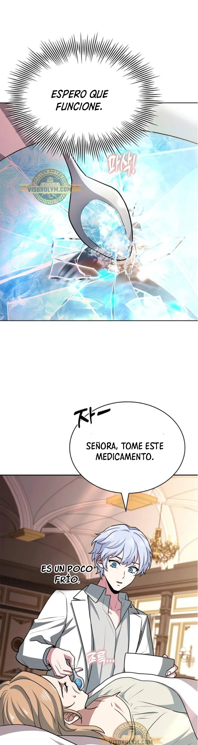 El príncipe heredero que vende medicina - Capítulo 22 - Página 61 - LectorTMOo