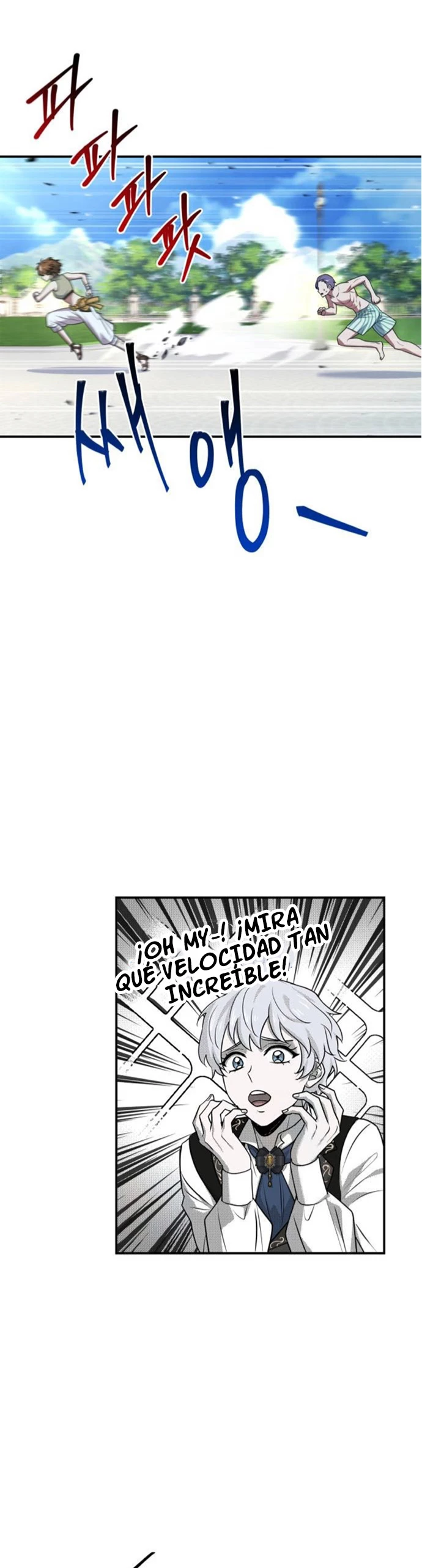 El príncipe heredero que vende medicina - Capítulo 25 - Página 5 - LectorTMOo