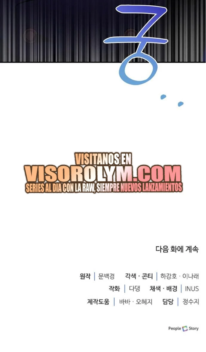 El príncipe heredero que vende medicina - Capítulo 25 - Página 70 - LectorTMOo