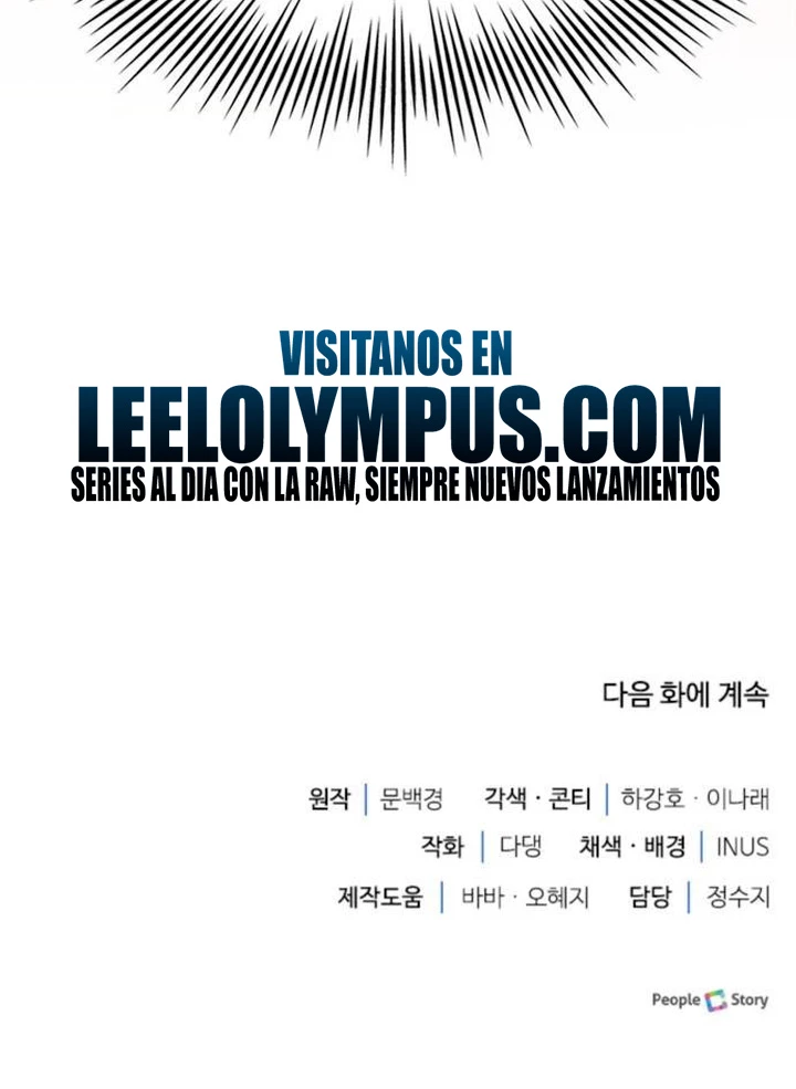 El príncipe heredero que vende medicina - Capítulo 27 - Página 69 - LectorTMOo
