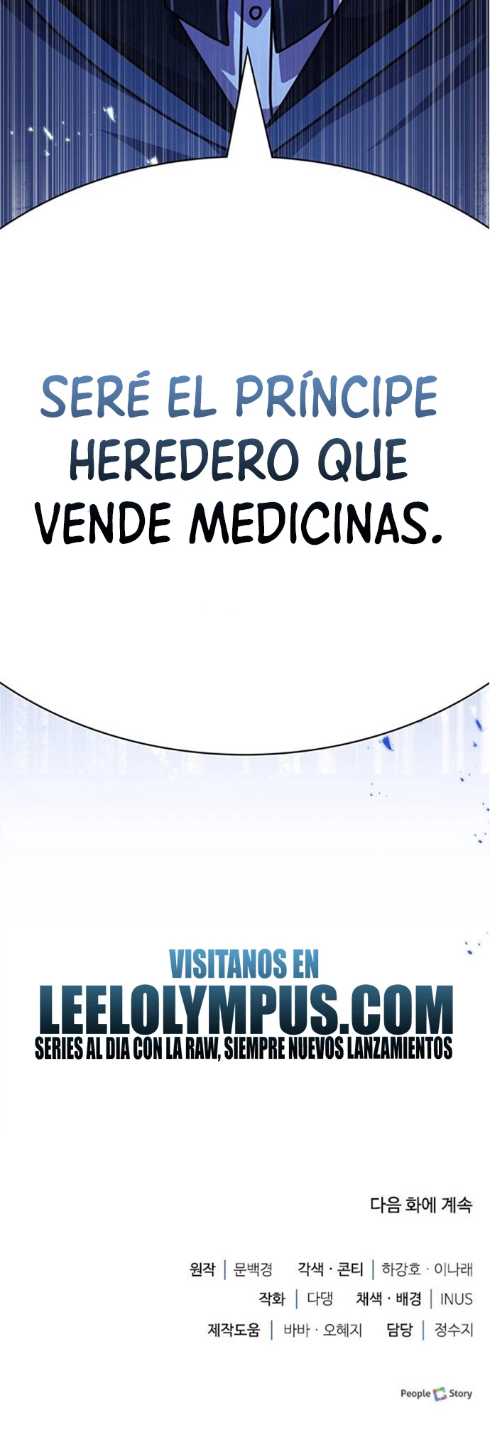El príncipe heredero que vende medicina - Capítulo 29 - Página 68 - LectorTMOo