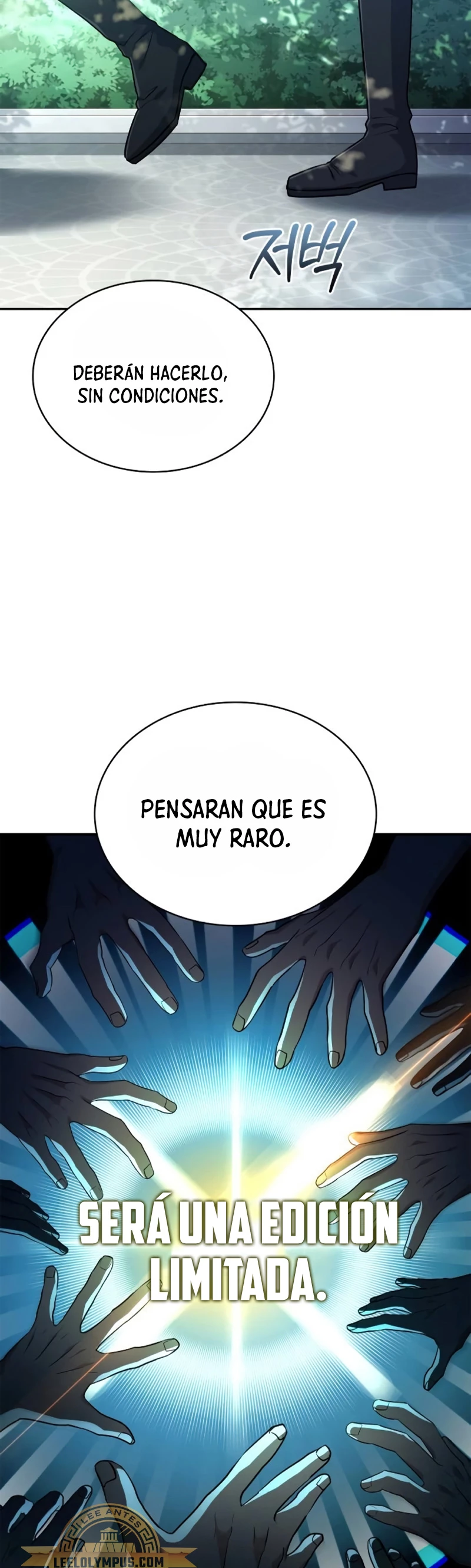 El príncipe heredero que vende medicina - Capítulo 30 - Página 31 - LectorTMOo