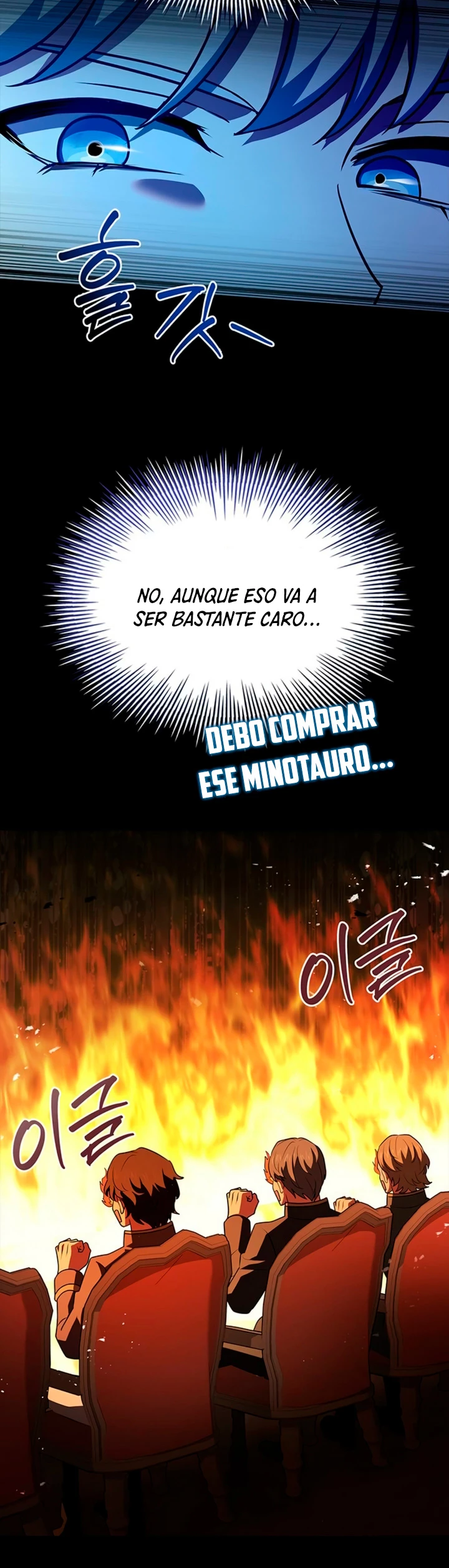 El príncipe heredero que vende medicina - Capítulo 31 - Página 43 - LectorTMOo