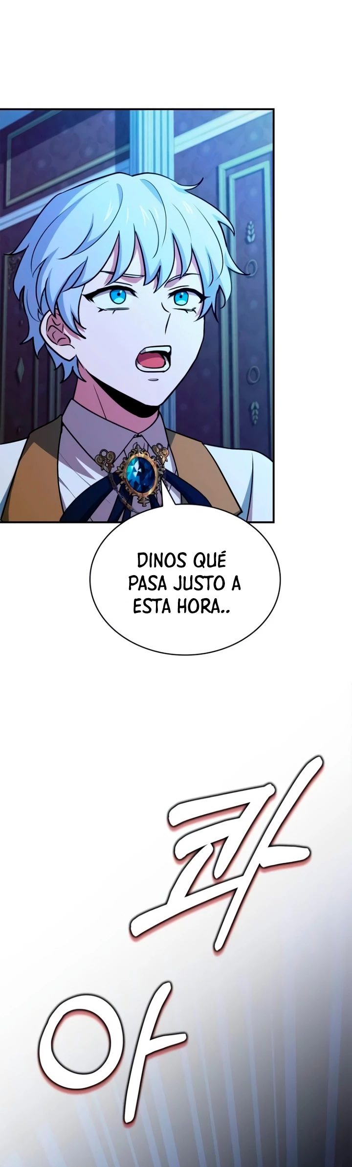 El príncipe heredero que vende medicina - Capítulo 32 - Página 77 - LectorTMOo