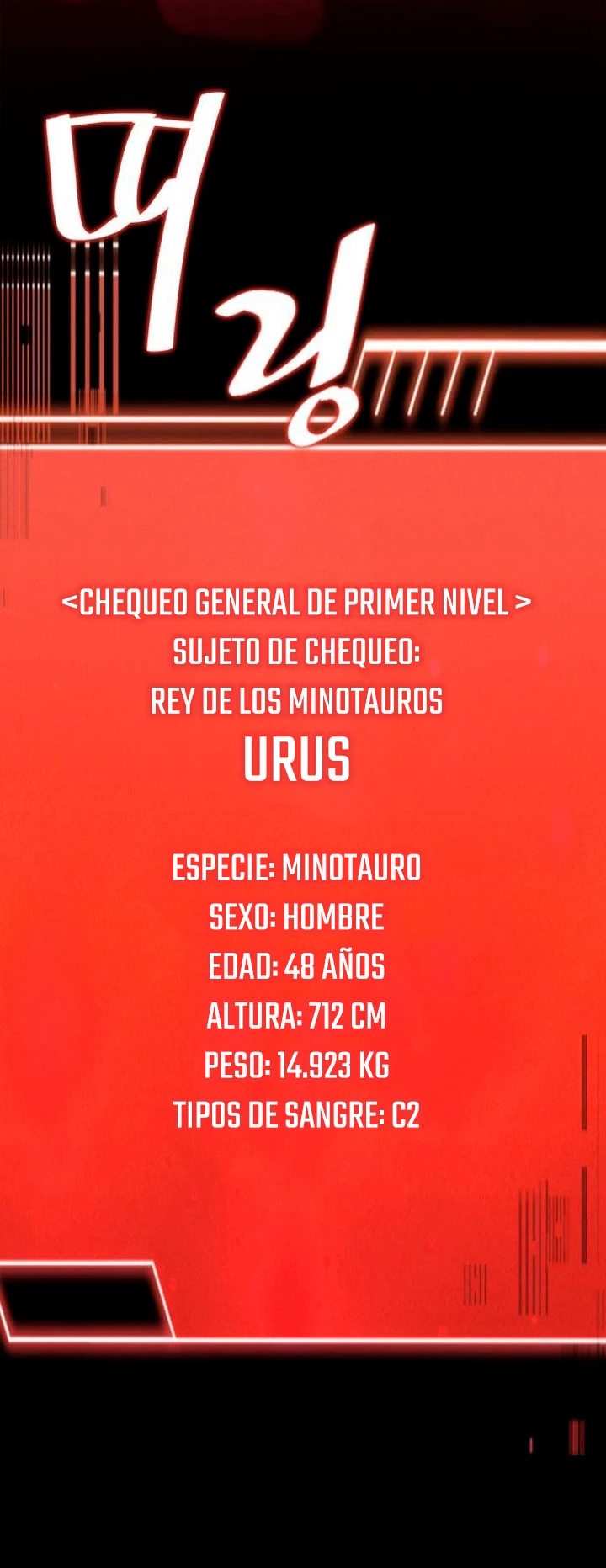 El príncipe heredero que vende medicina - Capítulo 34 - Página 6 - LectorTMOo