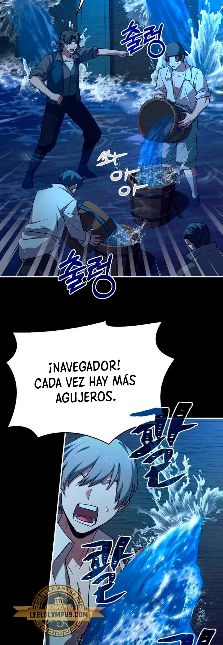 El príncipe heredero que vende medicina - Capítulo 36 - Página 59 - LectorTMOo