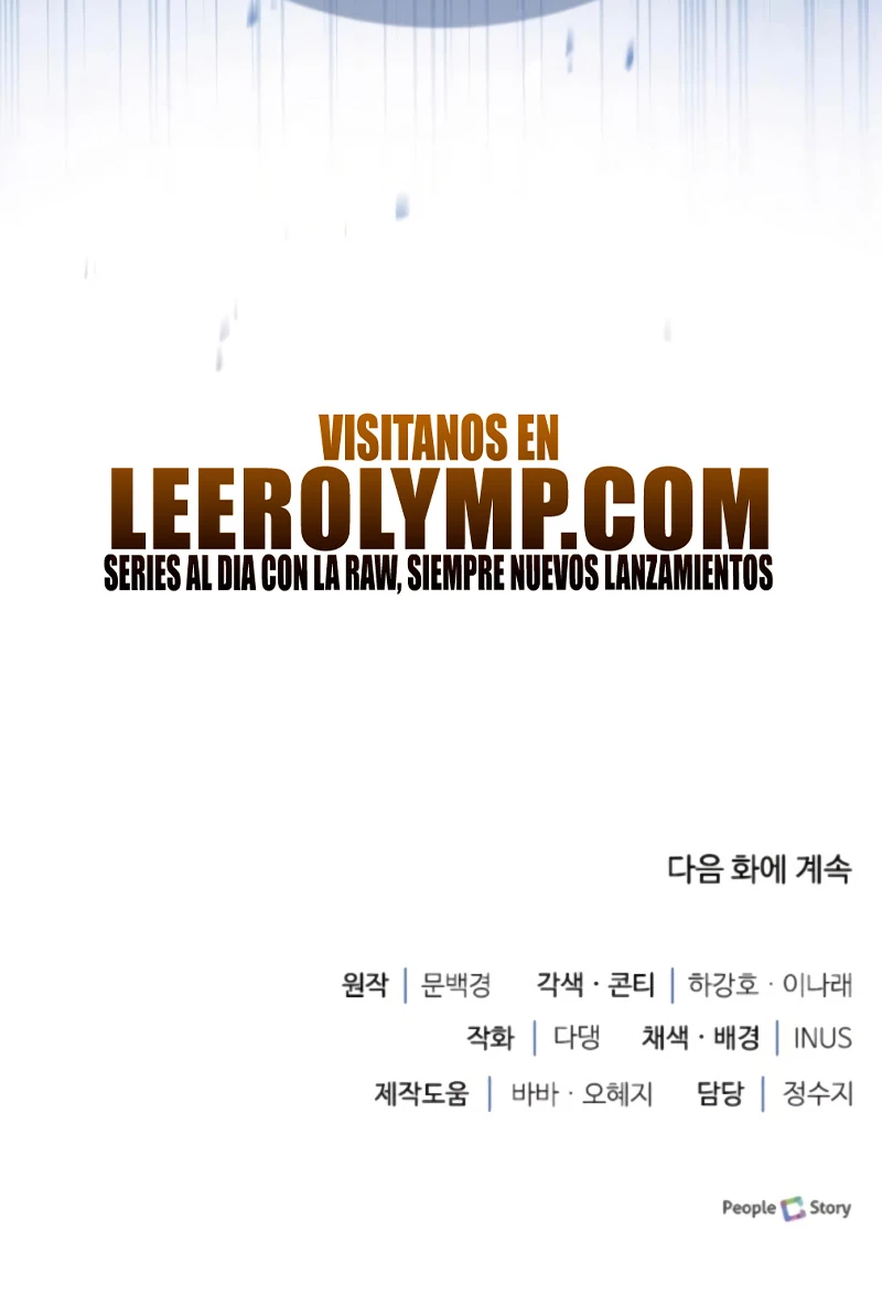 El príncipe heredero que vende medicina - Capítulo 37 - Página 50 - LectorTMOo