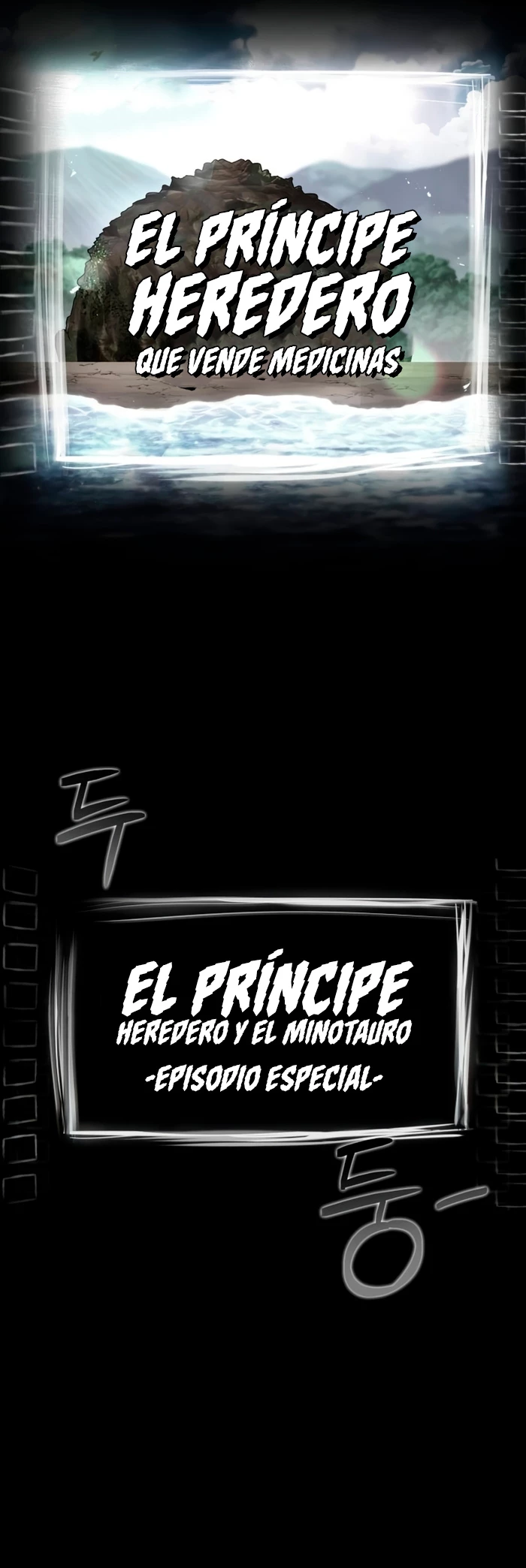 El príncipe heredero que vende medicina - Capítulo 38 - Página 3 - LectorTMOo