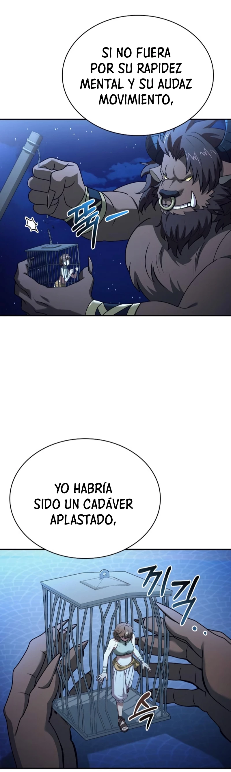 El príncipe heredero que vende medicina - Capítulo 39 - Página 5 - LectorTMOo