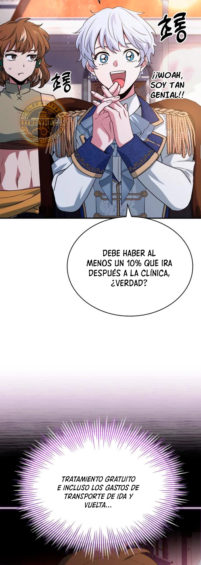 El príncipe heredero que vende medicina - Capítulo 41 - Página 29 - LectorTMOo