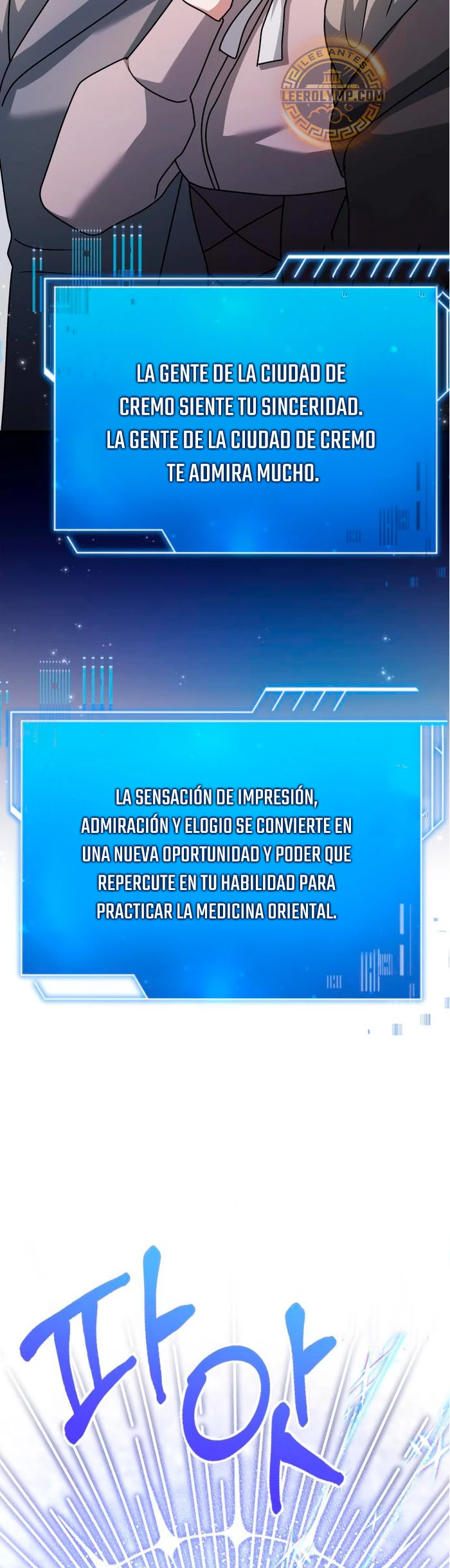 El príncipe heredero que vende medicina - Capítulo 41 - Página 42 - LectorTMOo