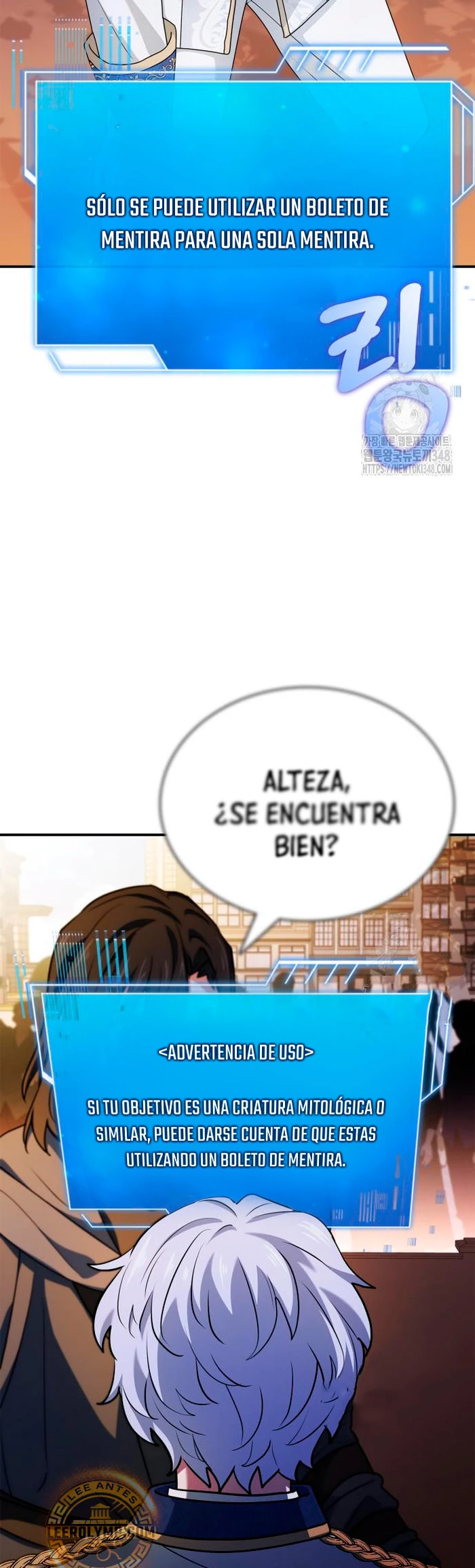 El príncipe heredero que vende medicina - Capítulo 41 - Página 52 - LectorTMOo