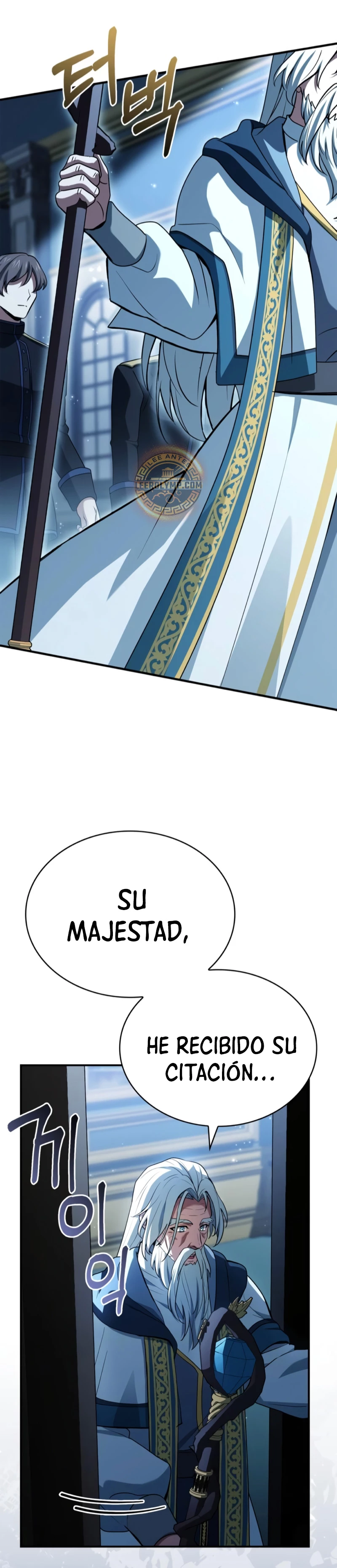 El príncipe heredero que vende medicina - Capítulo 44 - Página 23 - LectorTMOo