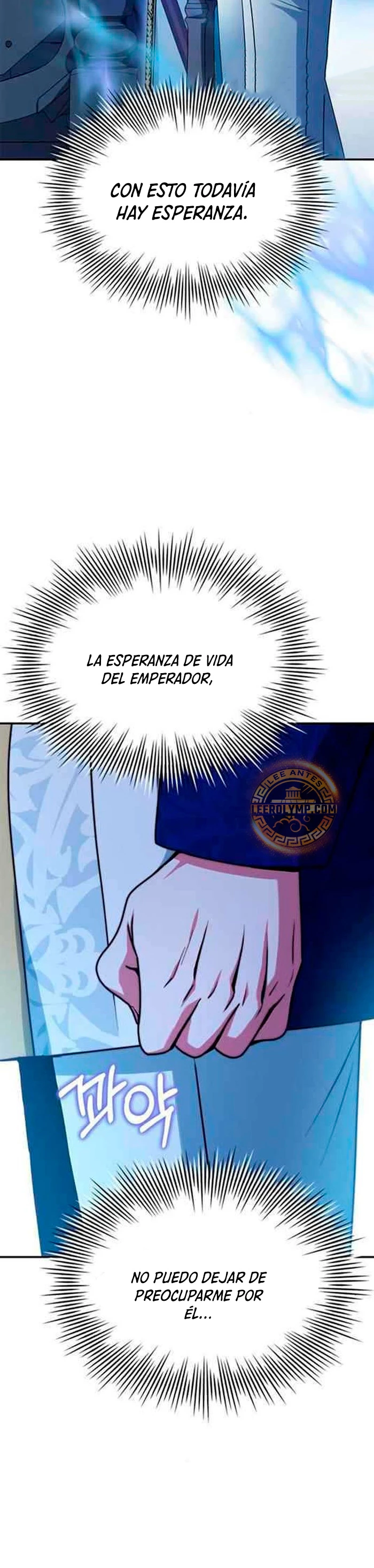 El príncipe heredero que vende medicina - Capítulo 45 - Página 24 - LectorTMOo