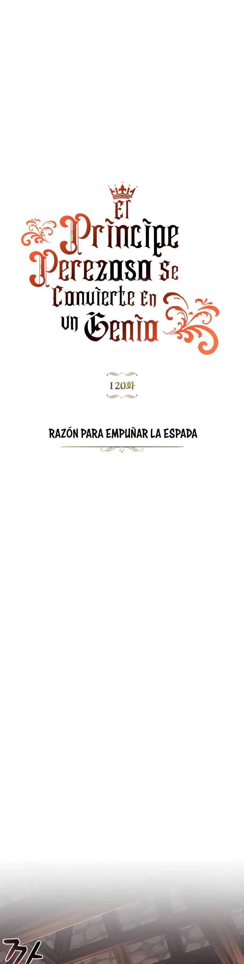 El principe perezoso se convierte en un genio - Capítulo 120 - Página 15 - LectorTMOo