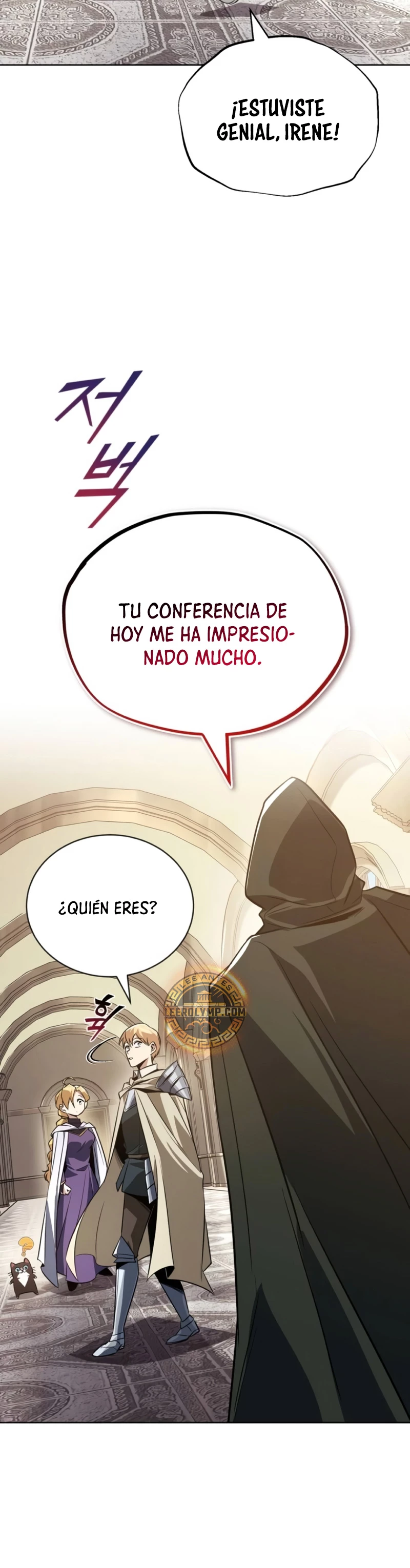 El principe perezoso se convierte en un genio - Capítulo 120 - Página 47 - LectorTMOo