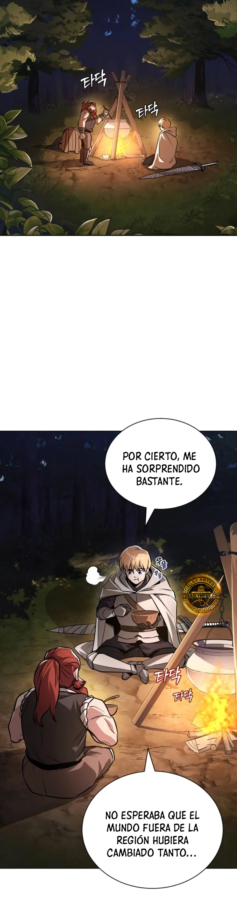 El principe perezoso se convierte en un genio - Capítulo 130 - Página 41 - LectorTMOo