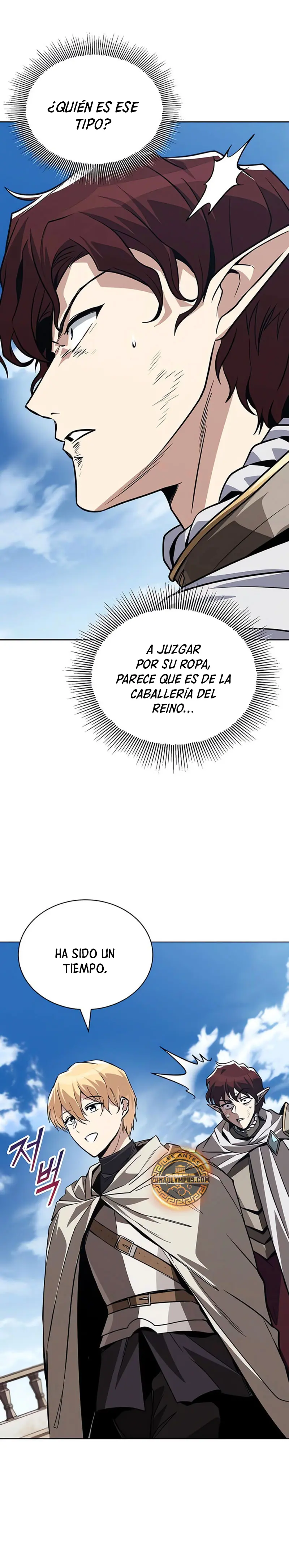 El principe perezoso se convierte en un genio - Capítulo 136 - Página 7 - LectorTMOo