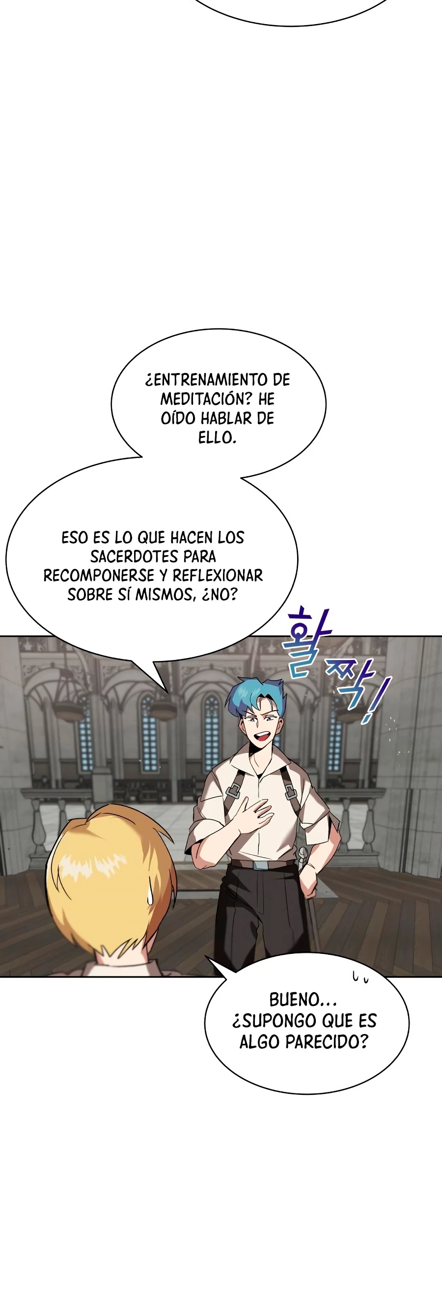 El principe perezoso se convierte en un genio - Capítulo 12 - Página 43 - LectorTMOo
