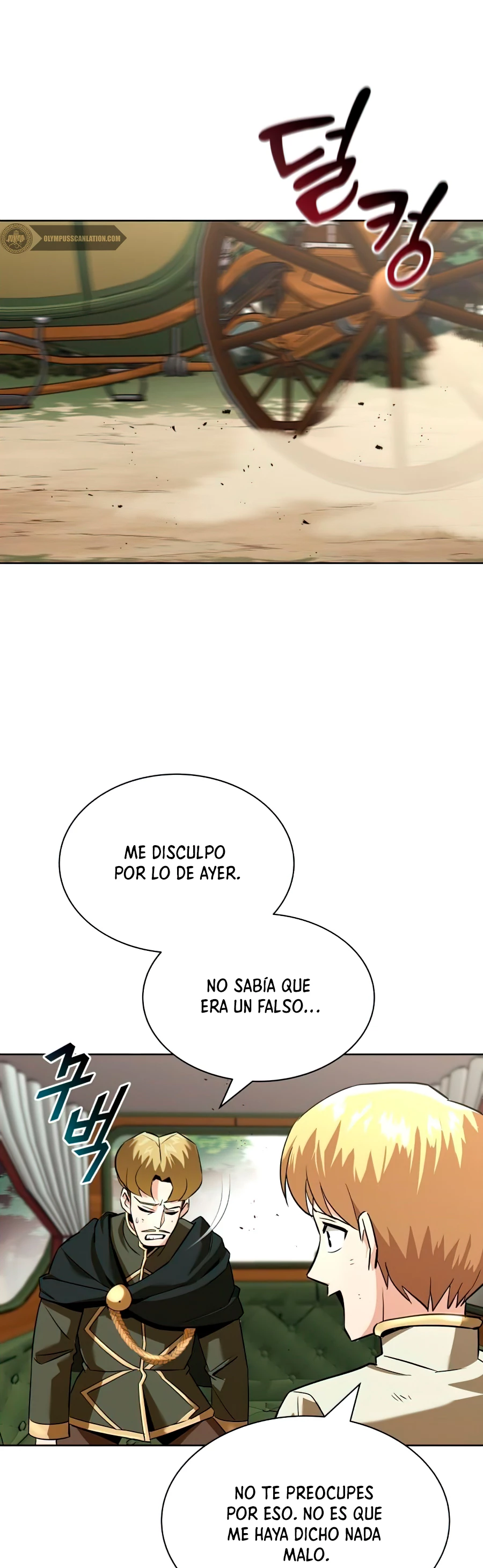 El principe perezoso se convierte en un genio - Capítulo 19 - Página 27 - LectorTMOo