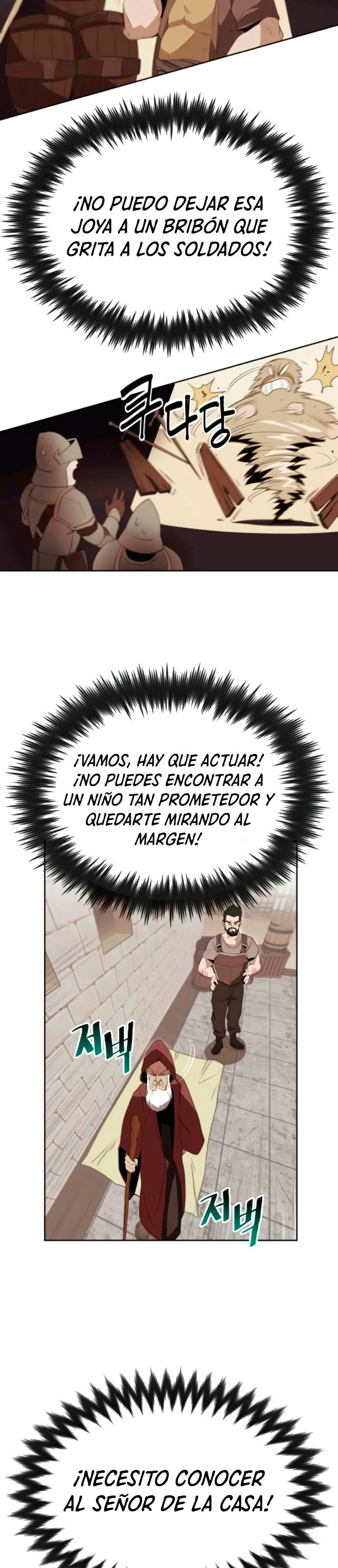 El principe perezoso se convierte en un genio - Capítulo 4 - Página 6 - LectorTMOo