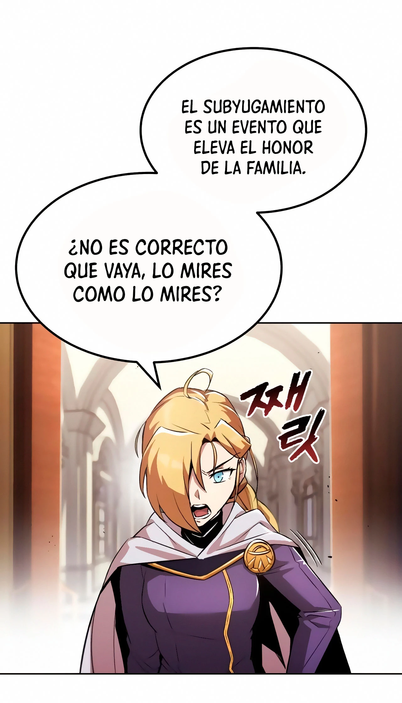 El principe perezoso se convierte en un genio - Capítulo 31 - Página 80 - LectorTMOo