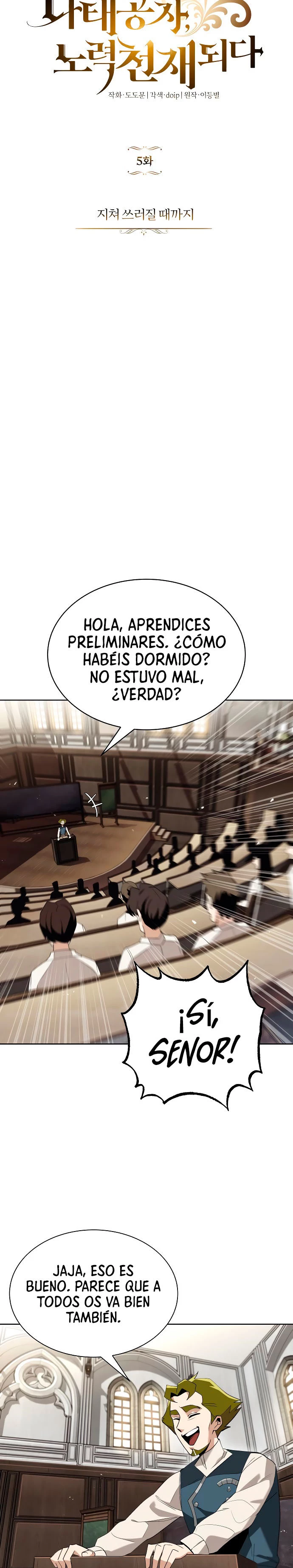 El principe perezoso se convierte en un genio - Capítulo 5 - Página 13 - LectorTMOo
