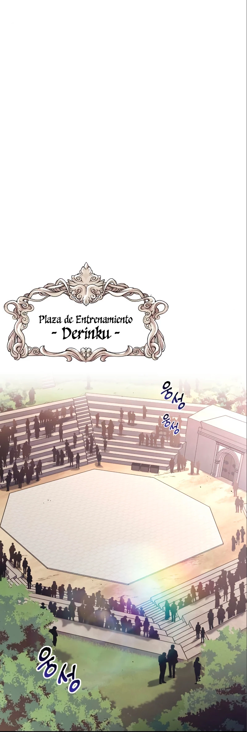 El principe perezoso se convierte en un genio - Capítulo 50 - Página 22 - LectorTMOo