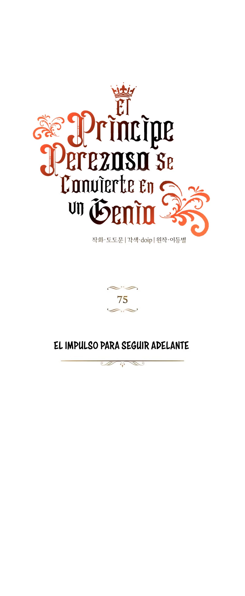 El principe perezoso se convierte en un genio - Capítulo 75 - Página 17 - LectorTMOo