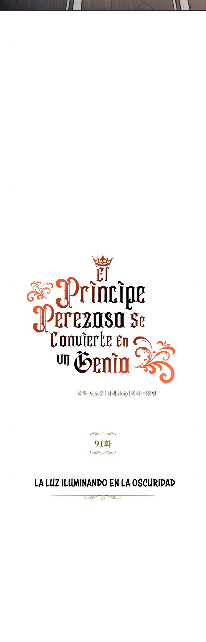 El principe perezoso se convierte en un genio - Capítulo 91 - Página 23 - LectorTMOo